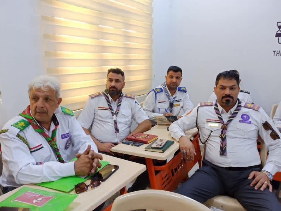 اللقاء التنظيمي لمسؤولي شعب التربية الكشفية