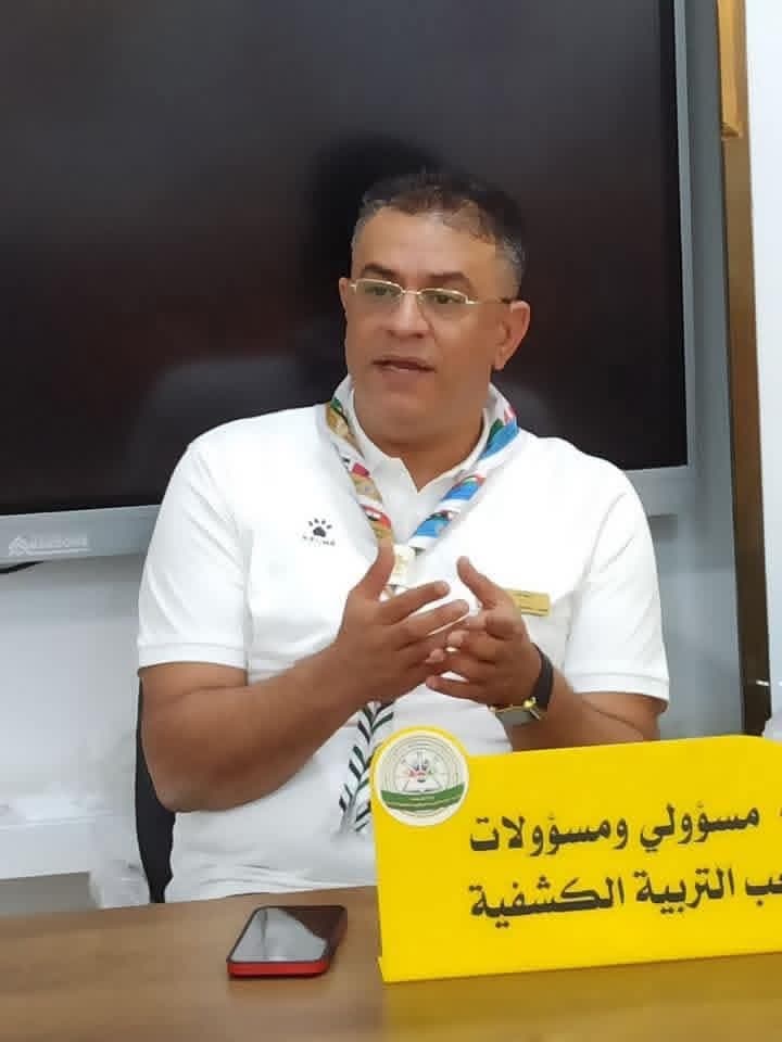 مفوض التدريب وإعداد القادة